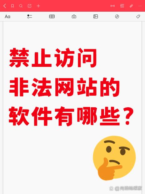 青柠影院西瓜影院 - 最新影视资源在线观看，高清流畅无广告，免费追剧神器推荐