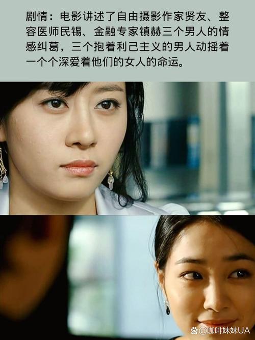 无敌神马影院的相关介绍