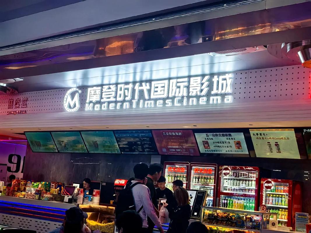 亚洲精品激情久久久久久的相关介绍