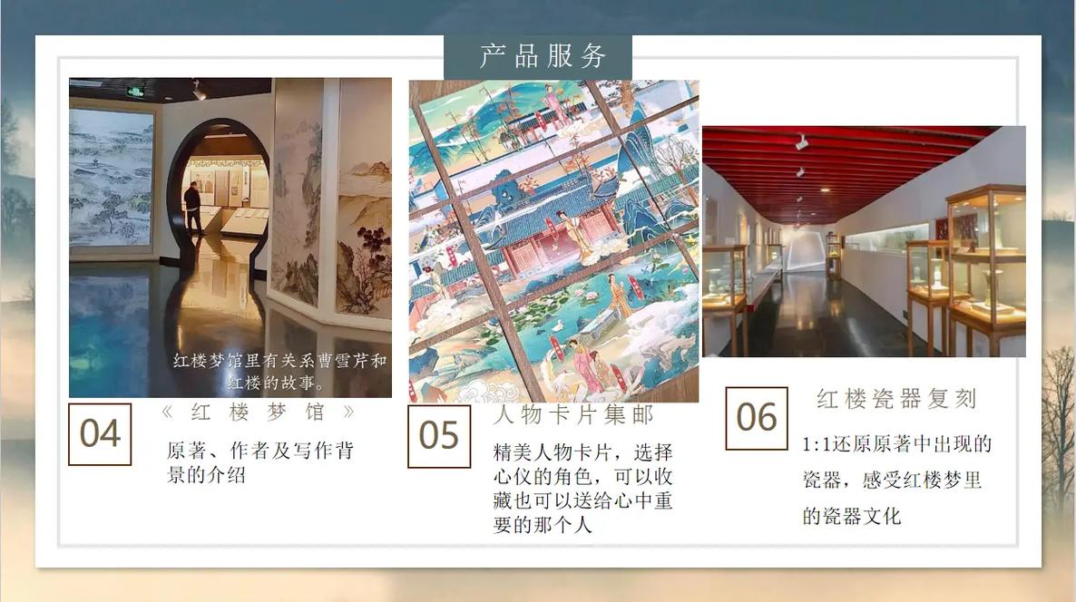 一边亲一边摸网站的相关介绍