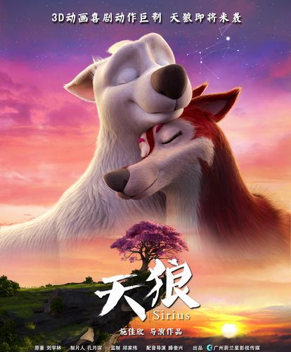 波多日本在线的相关介绍