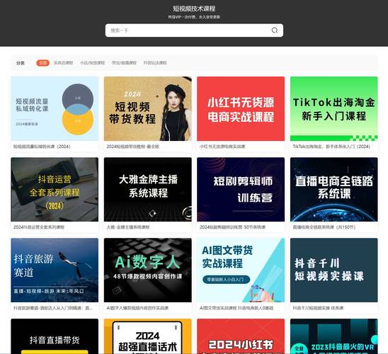 18岁的处女毛片的相关介绍
