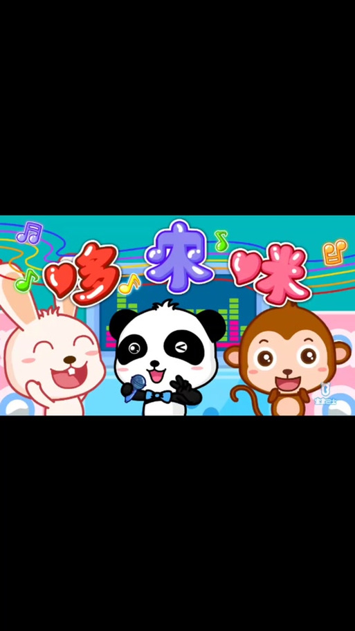 6080qq新视电电影院的相关介绍
