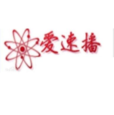 久久少妇人妻的相关介绍