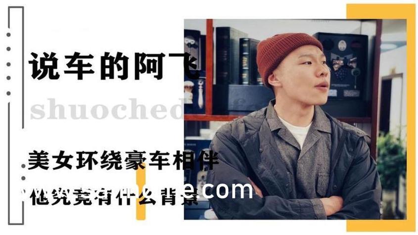 欧美av久久一区二区三区的相关介绍