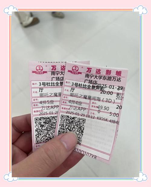 久看影院高清在线观看 - 2024最新电影电视剧免费追剧平台
