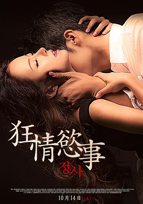 女性下面流黄色分泌物是什么原因的相关介绍