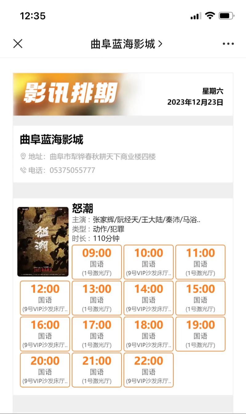 禁止18岁网站入口的相关介绍