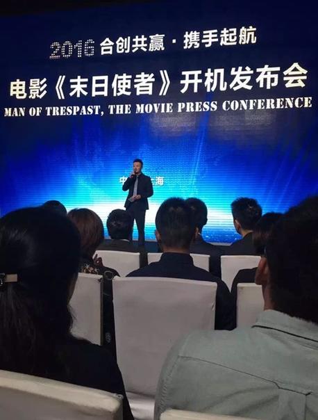 国产精品色网的相关介绍