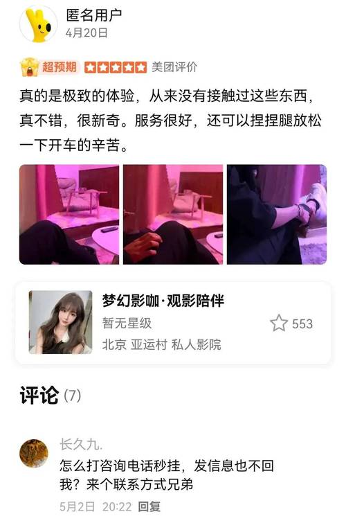 一边亲上面 一边摸下面的相关介绍