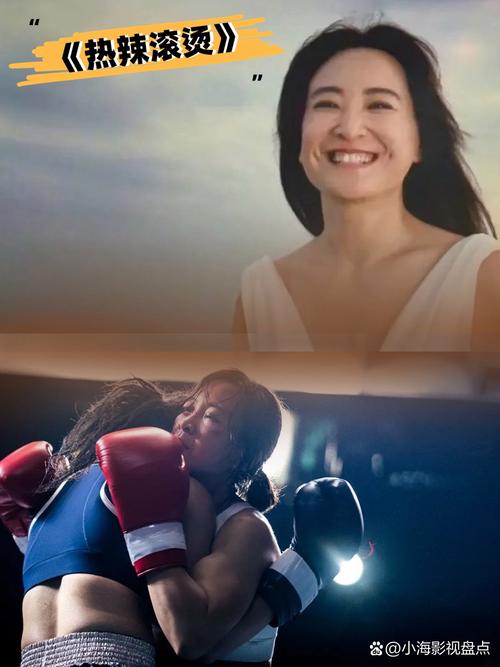 熟女熟妇啊av的相关介绍