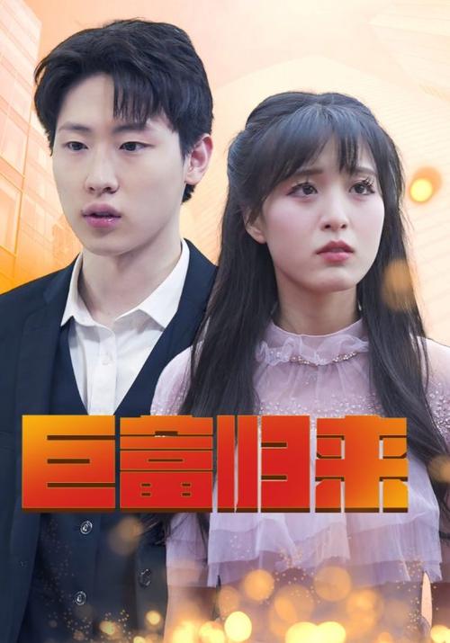 95精品久久久久久的相关介绍