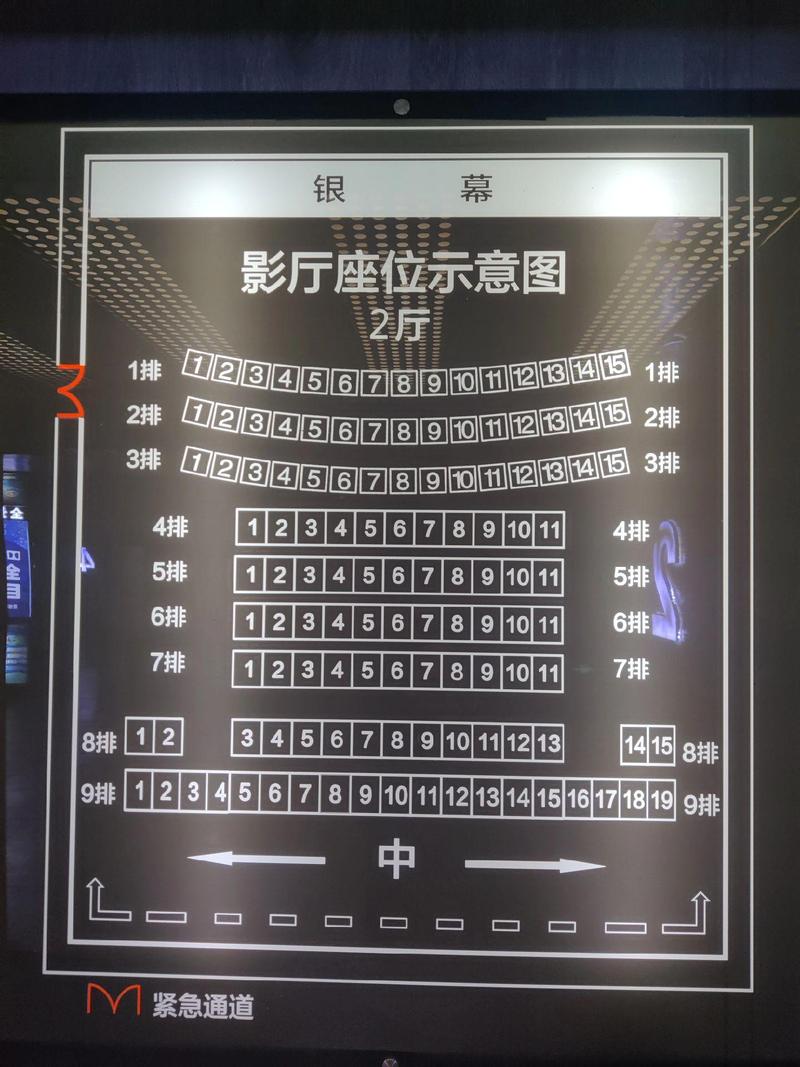 神马影院888最新网址入口｜在线观看高清电影电视剧｜神马影院888免VIP无广告版