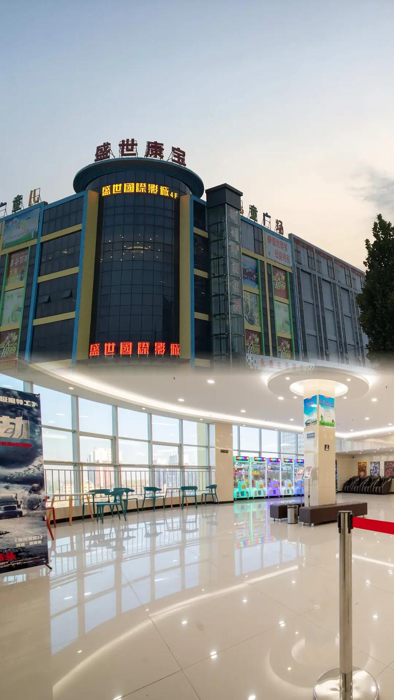 天狼影院 西瓜影音的相关介绍