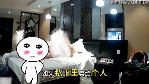 日本搭讪熟女的相关介绍