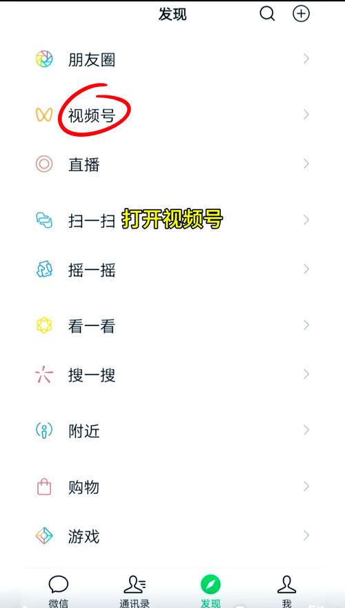 18岁女人黄色的相关介绍