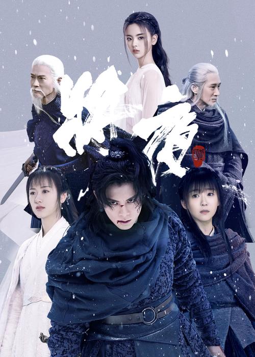 妖精影院的相关介绍