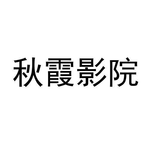 女性肛门有黄黄的分泌物的相关介绍