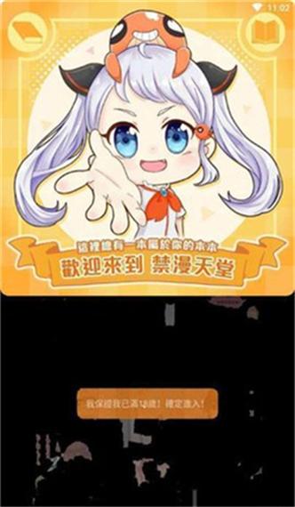 欧美巨乳波霸影院的相关介绍