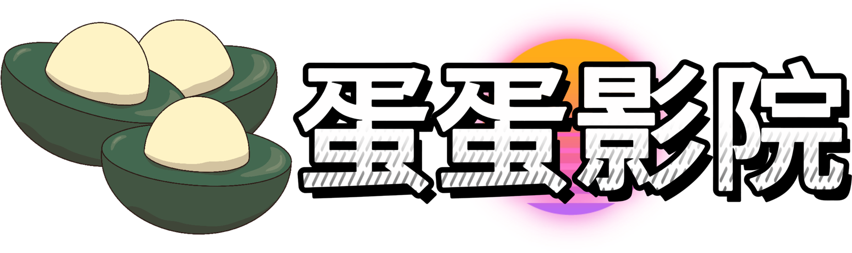 7080影院的相关介绍