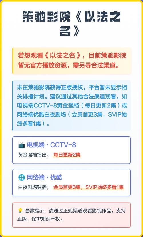 神马天堂影院老司机电影的相关介绍