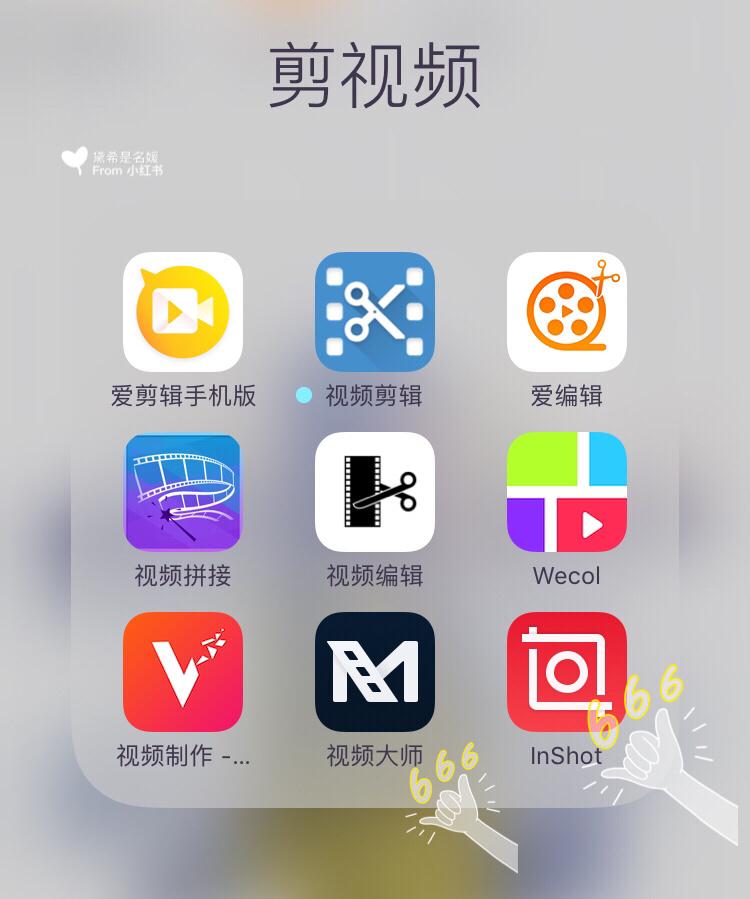 忘忧草在线影院www中国的相关介绍
