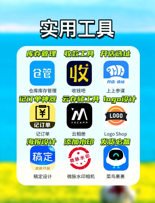 操笔漫画的相关介绍