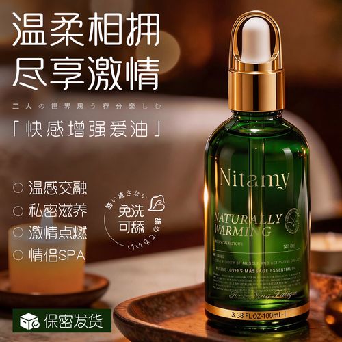 老湿影院不要钱直接看的相关介绍