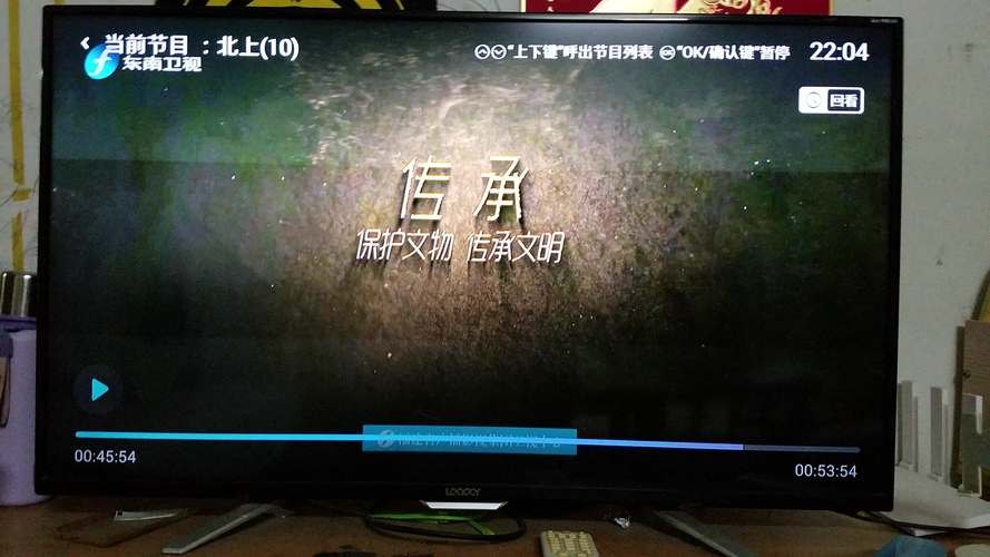 国产欧美一区二区三区精华液好吗的相关介绍