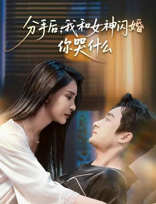 在线观看丝袜av的相关介绍