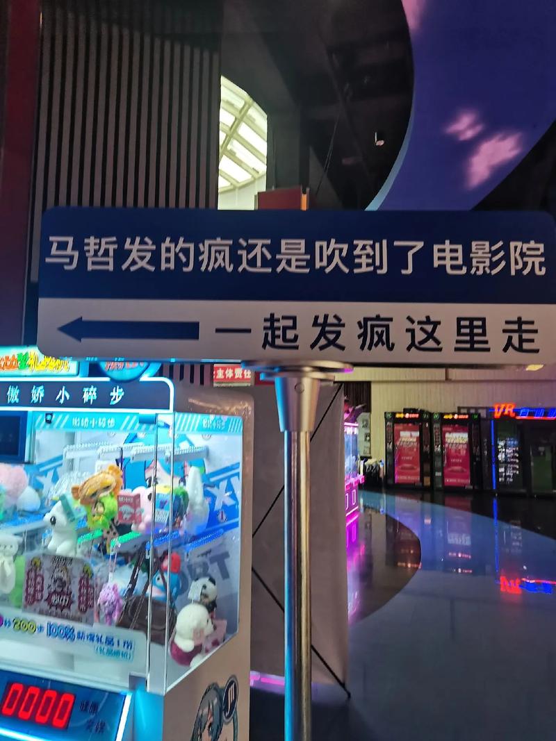 电影被按摩的人妻的相关介绍