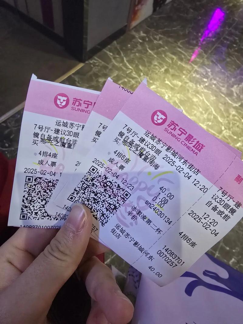 91app下载视频的相关介绍