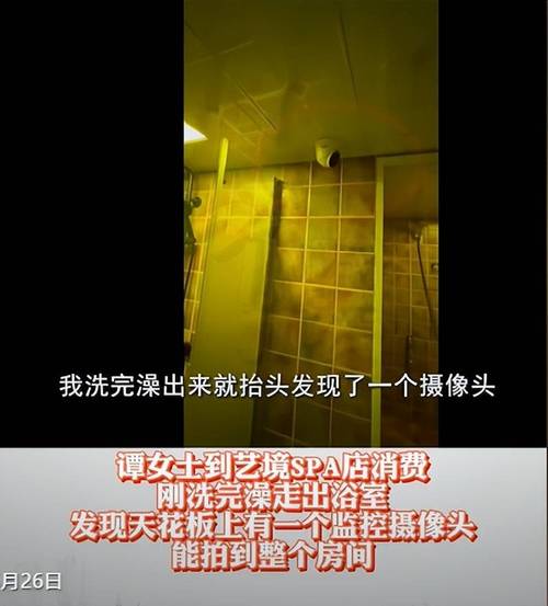 久久久久久亚洲精品少妇的相关介绍