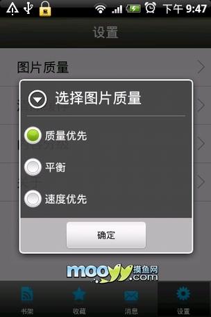 羞耻调教(高h,1v1)小说的相关介绍