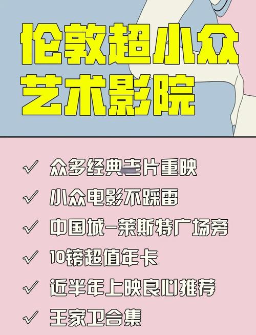 最新国产精品色的相关介绍