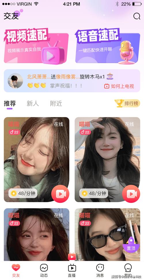 海盐电影院的相关介绍