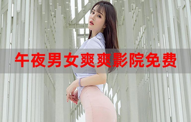 暴露癖调教(高h,)小说的相关介绍