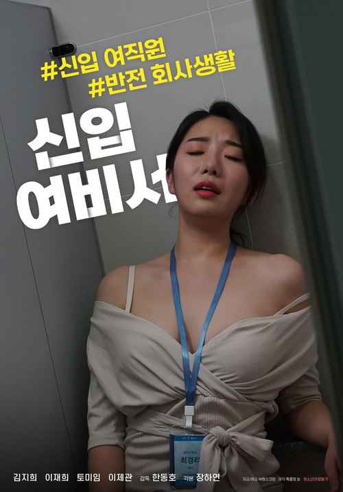 秋霞a在线影院免费观看 | 高清无广告在线播放 | 最新电影电视剧资源抢先看