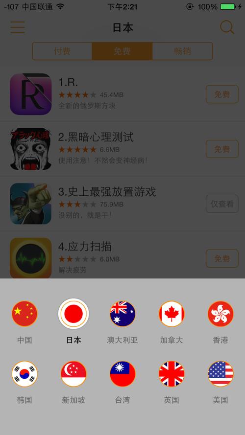 13岁女生内裤上有黄色分泌物的相关介绍
