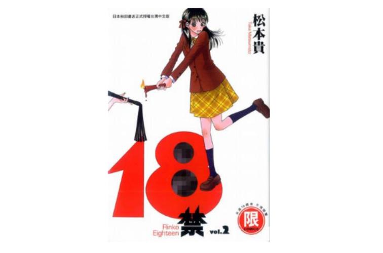 曹查理电影片全部毛片的相关介绍