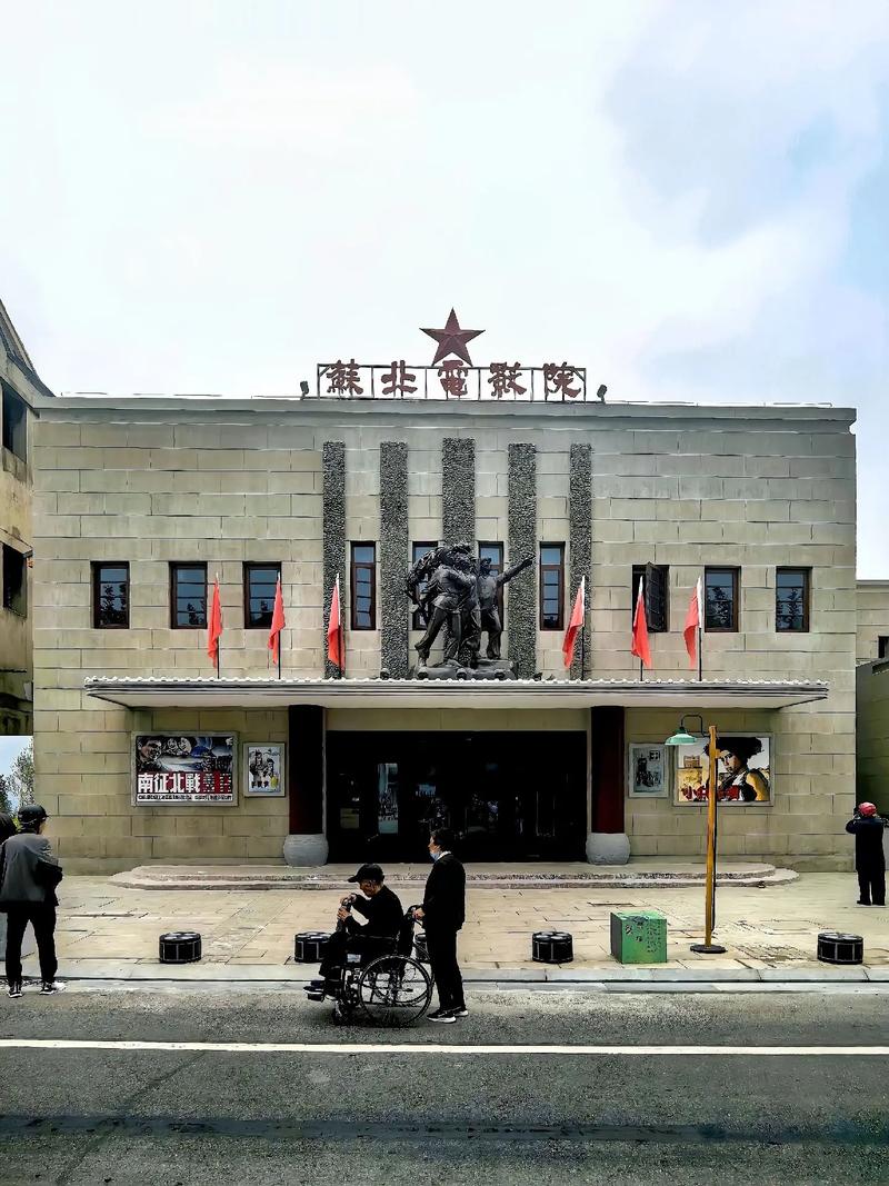 日韩欧美一区二区三区不卡的相关介绍