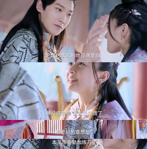 黑丝av观看的相关介绍