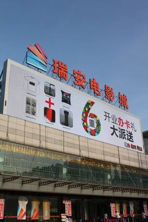 激情短篇辣文合集的相关介绍