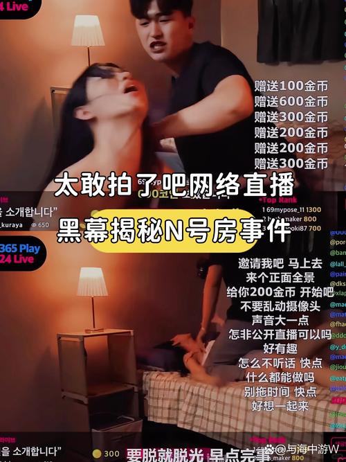 精品少妇人妻av一区二区v8的相关介绍