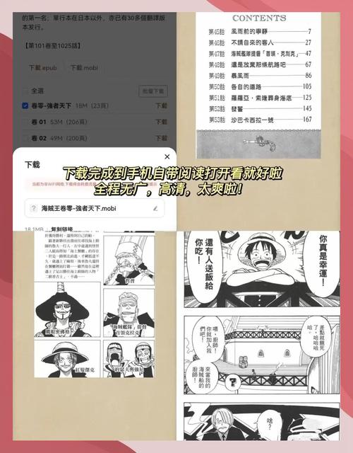 国产一区VA高清在线观看 | 免费资源播放流畅、无卡顿体验