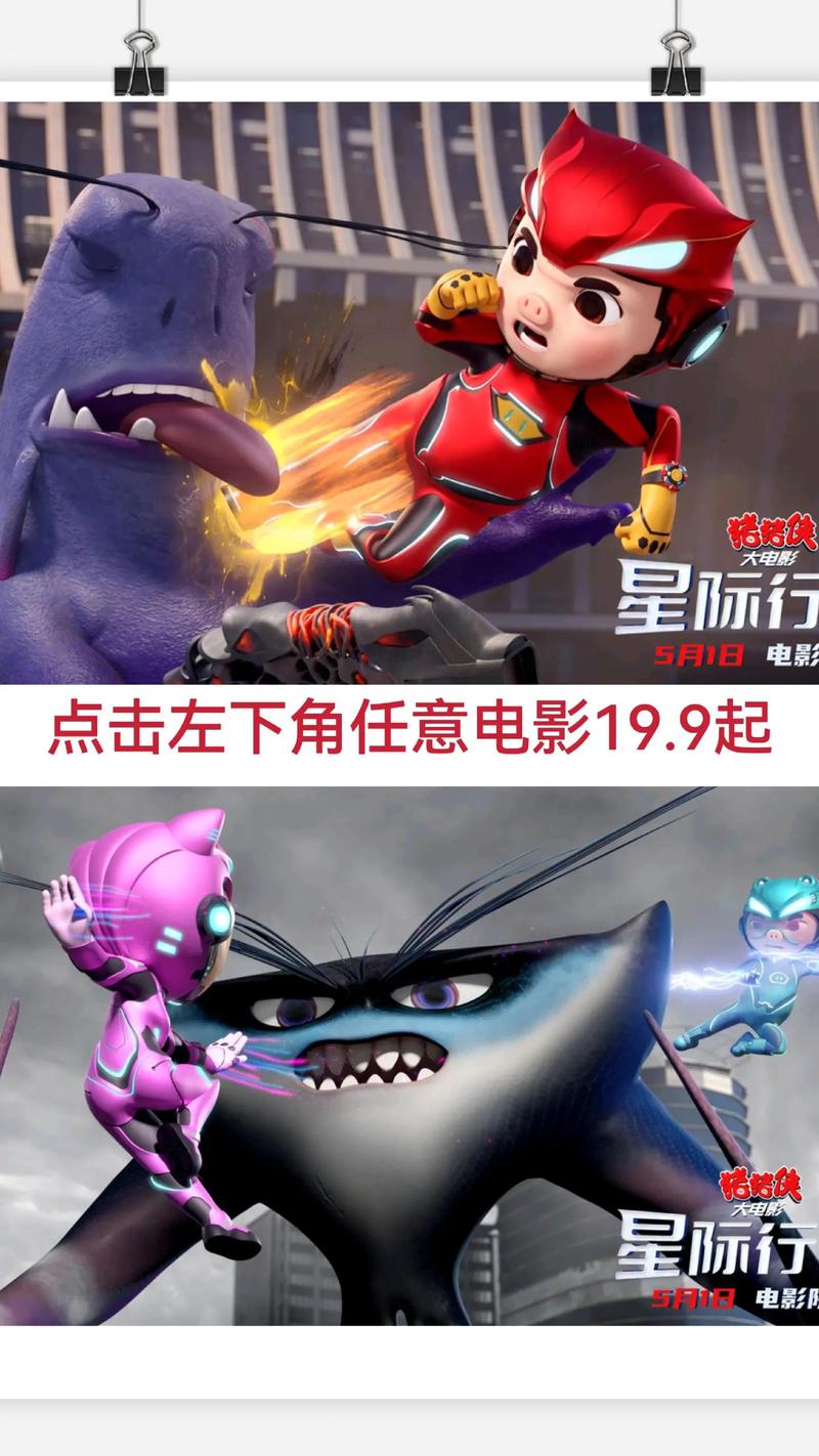 国产也色的相关介绍