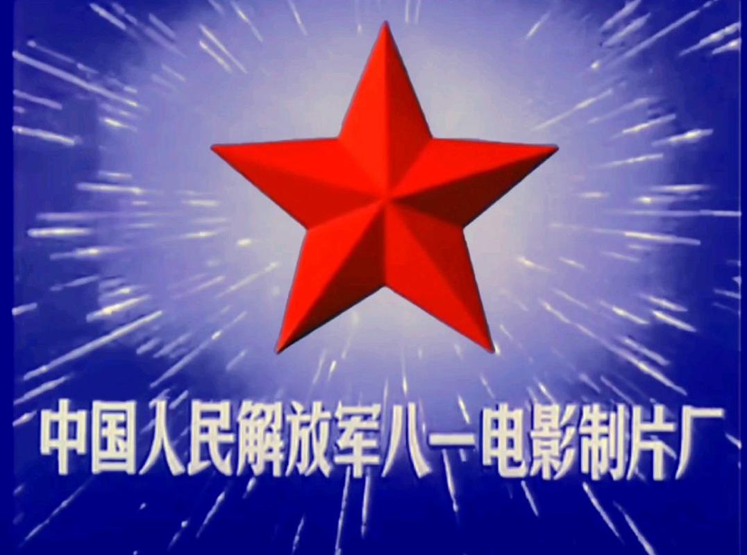 淫姐姐影院的相关介绍
