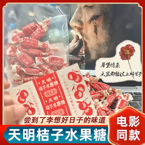 调教骚货(双性)的相关介绍