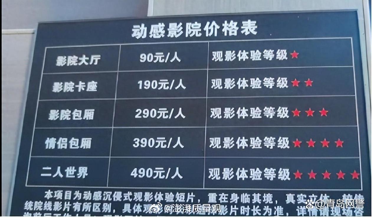 日本二区高清不卡码的相关介绍