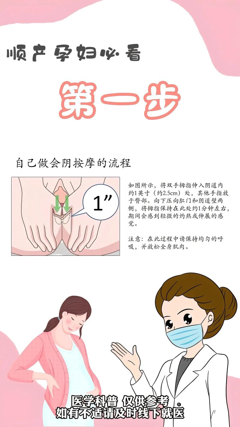亚洲男人天堂a在线的相关介绍